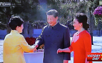 [포토] 시진핑 중국 국가주석 부부 영접받는 박근혜 대통령