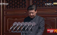 [중국 전승절 열병식] 열병식 시작…구속 유언비어 돌았던 장쩌민도 등장