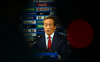 [포토]FIFA 회장 선거 관련 기자회견 갖는 정몽준 회장