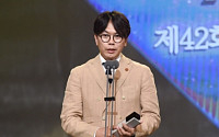 '무한도전' 한국방송대상 대상, 박명수 재치있는 2행시