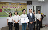 신한베트남은행, 베트남 청년직업훈련센터 3기 수료식