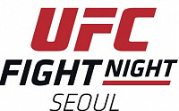 크로캅부터 김동현, 추성훈까지. 'UFC 파이트 나이트 서울' 대진표 공개