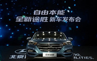 [간추린 뉴스] 현대차 ‘중국형 올 뉴 투싼’ 판매 시동