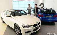 [포토]BMW 뉴 3시리즈 모델 출시