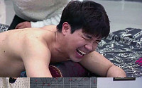 '남남북녀' 박수홍ㆍ박수애 부부, 북한식 부항 뜨기 도전...연일 과감 스킨십