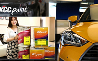 KCC, 자동차 헤드램프용 도료 개발… 美 자동차 안전부품 인증 획득