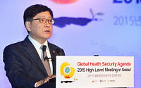 글로벌 보건안보 구상 고위급 회의 성공적 마무리…서울선언문 발표