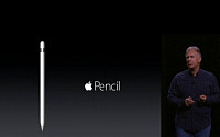 아이폰, 갤럭시노트9 맞서 ‘애플 펜슬’ 탑재하나