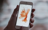 [영상] '포스터치' 부각 시킨 아이폰6S, &quot;많이 변하진 않았지만…&quot;