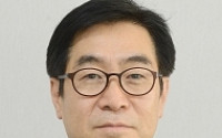 공정위, 신임 상임위원에 김성하 전 대변인 임용