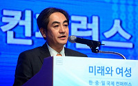 [한중일 콘퍼런스] 이마이 세이지 미즈호銀 서울대표 “여성 채용ㆍ유지ㆍ커리어 관리 주력”