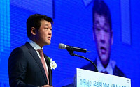 [포토]이투데이 창간5주년, '환영사하는 김상우 부회장'