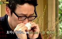 '국제아파트' 화제, MC 이휘재 과거 방송서 눈물 &quot;쌍둥이 낳아줘서…&quot;