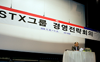 강덕수 STX그룹 회장 “새로운 사업 패러다임 필요”