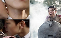 영화 서부전선 여진구…미성년 배우의 에로틱 키스신과 흡연