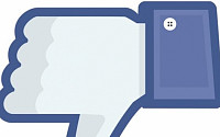 페이스북에 ‘싫어요’ 버튼 생긴다...저커버그 “사용자에게 더 많은 선택권 주겠다”