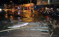 [칠레 강진] 재난지역 선포…사망자 3명