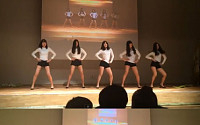 [영상] 김유정, 학교 축제서 핫팬츠 입고 하니-현아 뺨치는 댄스 삼매경 '반전 매력'