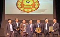 GS건설 싱가포르 2015 안전경진대회 대상 수상