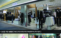 인천 복합쇼핑몰 스퀘어원, 리뉴얼 오픈기념해 다양한 이벤트 진행