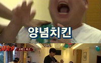 tvN 신서유기 이승기 폭풍 분노…멱살잡이에 강호동 마저 '휘청'