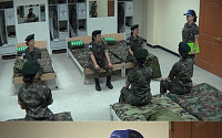 '진짜사나이' 여군 3기 육군부사관 학교 입성... '마녀 소대장' 에 멤버들 긴장