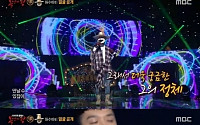 '복면가왕' 허수아비 정체는 직접 출연 신청한 쌈디… 노래하는 래퍼 '재발견'