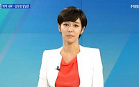 '뉴스8' 김주하 앵커 진행, 손석희의 '뉴스룸' 이길까?