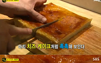 ‘생활의 달인’ 일식 4대문파 태평로파 임흥식 달인 초밥용 달걀찜, “치즈 케이크 아냐?”
