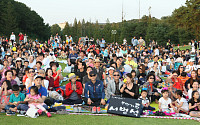 신안그룹, 리베라cc에서 골프장 무료 개방 행사… &quot;3만여명 몰려 성황&quot;
