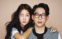 소유-권정열 힐링송 '어깨' 기대, 22일 정오 음원사이트 통해 공개!