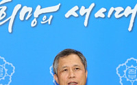 김상규 조달청장 &quot;의무고용 안 하면 조달 계약 못 한다&quot;