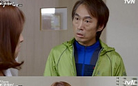 막돼먹은 영애씨 시즌14 조덕제, 김현숙에 막말 &quot;뚱뚱한 건 딱 질색&quot;