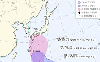 제21호 태풍 두쥐안, 일본 향해 북상…한반도 날씨 영향은?