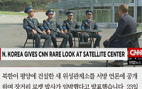 [짤막카드] 북한 “로켓 발사 임박했다”… 다음달 10일 발사하나