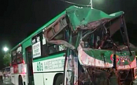 [포토] 강서구 시내버스 2대 충돌, 승객 2명 사망 41명 부상… 심하게 찌그러진 버스