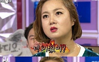 ‘라디오스타’ 박나래, 정극VS콩트 극과 극 연기…‘폭소만발’