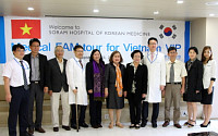 소람한방병원, 베트남 VIP 의료관광 팸투어 진행