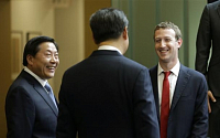 中 페이스북 차단에도 저커버그 “시진핑과 중국어 대화, 영광스럽다”