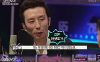 '여우사이' 정형돈, "다시 태어나면 개그맨 안 할 것" 무슨 일 있었기에?…'충격'
