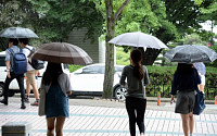 [일기예보]오늘 날씨, 전국에 비 &quot;출근길 우산 챙겨야&quot;…비 그치는 시간은?