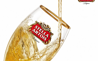스텔라 아르투아, 부산국제영화제 공식 맥주로 선정