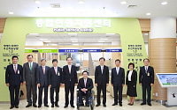서울중앙지법, 장애인·외국인 위한 우선지원센터 개설