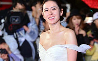 [포토] 손예진 '영화제를 빛나게 만드는 화이트 드레스' (20th 부산국제영화제)