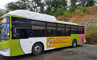 효성-전북도, 탄소섬유 CNG 용기 장착 버스 출고… 연비 절감·안전성 강화