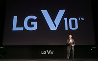 [포토] LG전자 미국서 ‘LG V10’ 공개 행사… 다음 달 출시