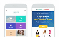 SK컴즈·인터파크, 브라질서 ‘싸이메라’ 마케팅 콜라보레이션 진행