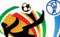 비자, 남아공 월드컵 후원 및 티켓 판매 시작