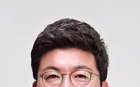 성균관대 김용준 경영대 교수, 중국대학원장 취임