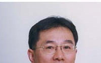 고대 임종인 교수, 15대 한국정보보호학회장 선임